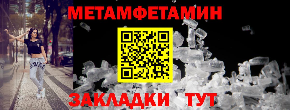 Кинешма  АМФ Premium  Вход с VPN 