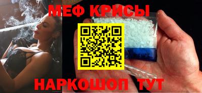 сатива Волжский