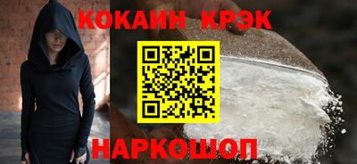 сатива Волжский