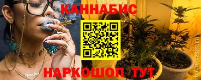 прущий лед Волжск