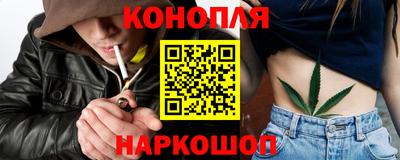 прущий лед Волжск