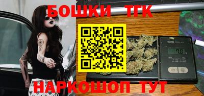 сатива Волжский