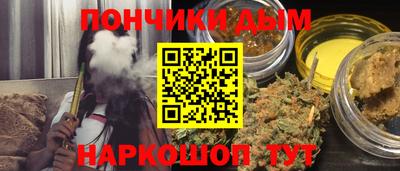 сатива Волжский