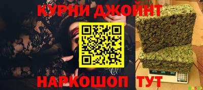 прущий лед Волжск
