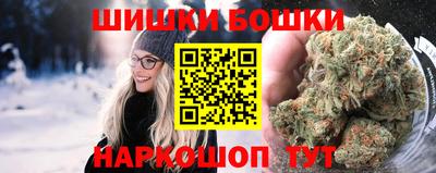 сатива Волжский