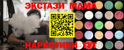 сатива Волжский