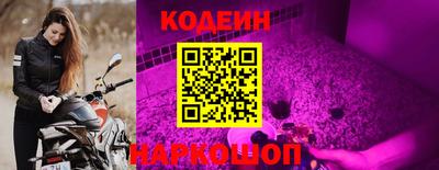 прущий лед Волжск