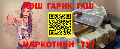 винт Волгодонск