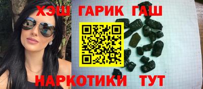 прущий лед Волжск