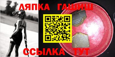 прущий лед Волжск